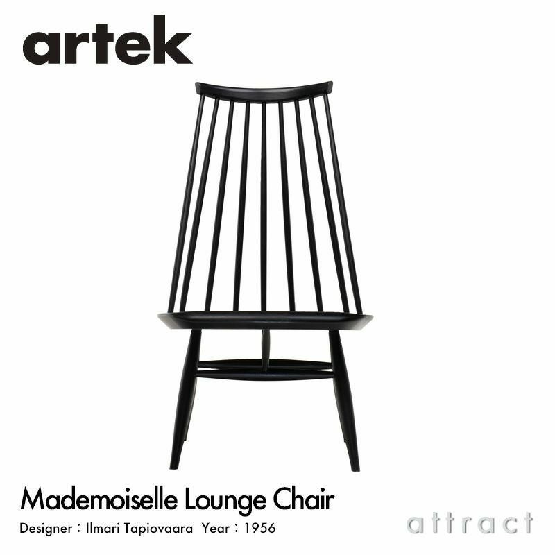 Artek アルテック UMBRELLA STAND 115 アンブレラスタンド 傘立て 真鍮