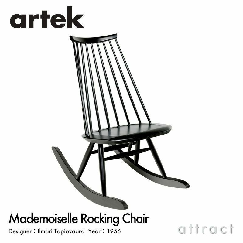 Artek アルテック UMBRELLA STAND 115 アンブレラスタンド 傘立て 真鍮