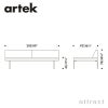 Artek アルテック DAY BED 710 デイベッド 710 フレーム ＋ マットレス ＋ バッククッション カバー フルセット ファブリック：F100 （Aura / オーラ） by Vitra バーチ ナチュラルラッカー デザイン：アルヴァ・アアルト
