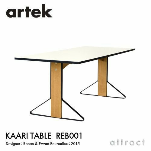 Artek アルテック KAARI TABLE カアリテーブル REB001 サイズ：200