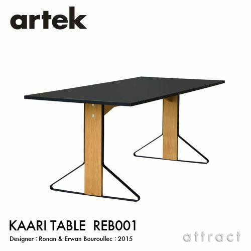 Artek アルテック KAARI DESK カアリデスク REB005 サイズ：150×65cm
