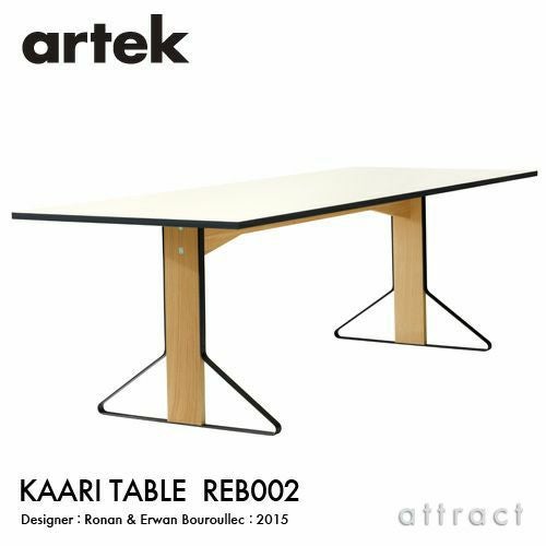 Artek アルテック KAARI TABLE カアリテーブル REB001 サイズ：200