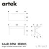 Artek アルテック KAARI DESK カアリデスク REB005 サイズ：150×65cm 厚み2.4cm 天板（ブラックリノリウム） 脚部（ブラックステインオーク） デザイン：ロナン＆エルワン・ブルレック