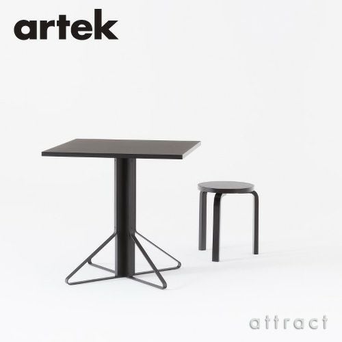 Artek アルテック KAARI TABLE カアリテーブル REB011 カラー：6色 サイズ：W75cm 厚み：2.4cm デザイン：ロナン＆エルワン・ブルレック