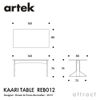 Artek アルテック KAARI TABLE カアリテーブル REB012 サイズ：160×80cm 厚み2.4cm 天板（ホワイトグロッシーHPL・ブラックグロッシーHPL） 脚部（ナチュラルオーク） デザイン：ロナン＆エルワン・ブルレック