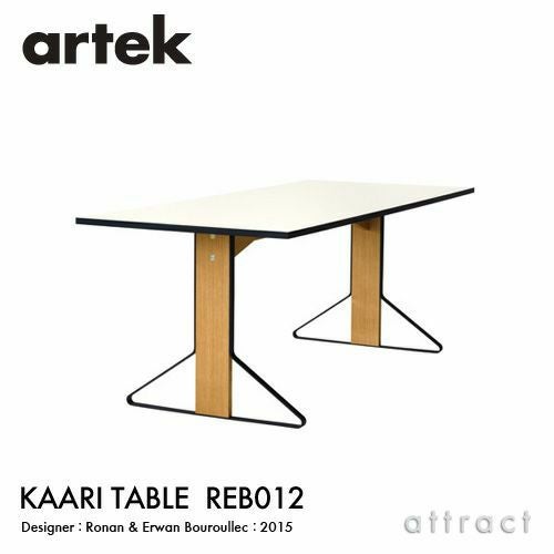 Artek アルテック KAARI TABLE カアリテーブル REB012 サイズ：160
