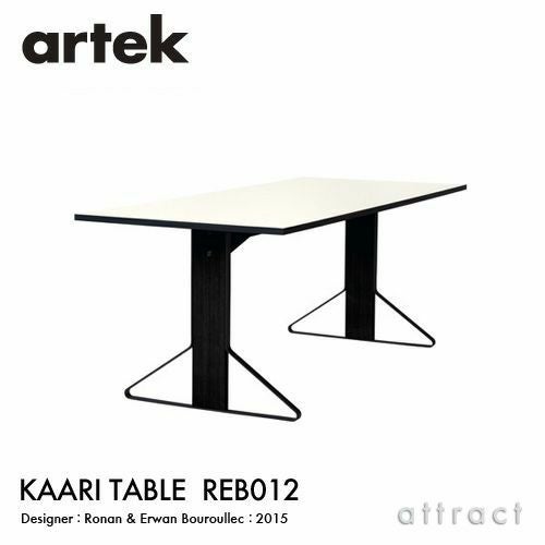 Artek アルテック KAARI DESK カアリデスク REB005 サイズ：150×65cm