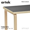 Artek アルテック TABLE 81B テーブル 81B サイズ：120×75cm 厚み 4cm カラー：３色 デザイン：アルヴァ・アアルト