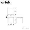 Artek アルテック TABLE 81C テーブル 81C サイズ：75×75cm 厚み 4cm カラー：３色 デザイン：アルヴァ・アアルト