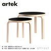 Artek アルテック TABLE 90D テーブル 90D サイズ：Φ48×44cm 厚み 3cm 3本脚 カラー：３色 デザイン：アルヴァ・アアルト