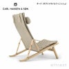 Carl Hansen & Son カールハンセン＆サン FK10 PLICO CHAIR プリコチェア ラウンジチェア ネッククッションセット オーク デザイン：ファブリシャス＆カストホルム