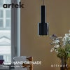 Artek アルテック A110 PENDANT LAMP ペンダントランプ HAND GRENADE ハンドグレネード 手榴弾 カラー：2色 デザイン：アルヴァ・アアルト