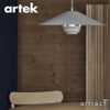 Artek アルテック KORI コリ ペンダントライト デューンシェード カラー：ホワイト デザイン：TAF Studio