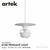 Artek アルテック KORI コリ ペンダントライト ディスクシェード カラー：ホワイト デザイン：TAF Studio
