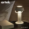 Artek アルテック KORI コリ テーブルライト カラー：2色 デザイン：TAF Studio