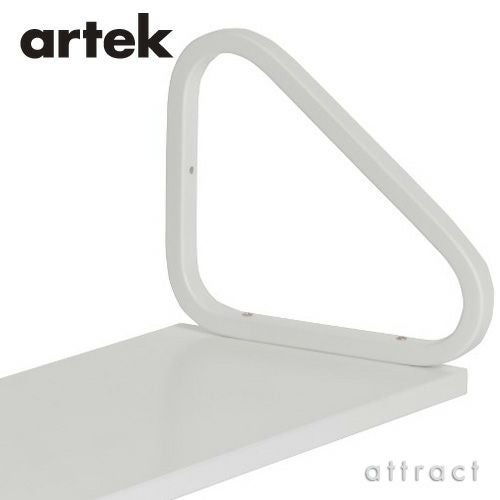 Artek アルテック 112B WALL SHELF ウォールシェルフ 25cm バーチ材 カラー：３色 デザイン：アルヴァ・アアルト