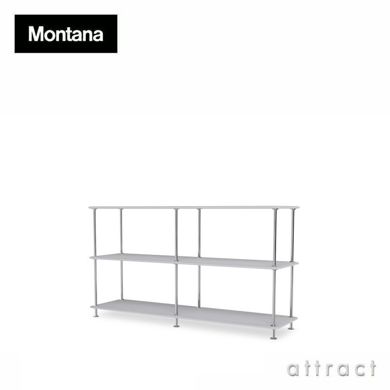 Montana モンタナ Montana Free モンタナ フリー 220000 2段 × 2列 ユニット シェルフ キャビネット カラー：7色 デザイン：Jakob Wagner ヤコブ・ワグナー