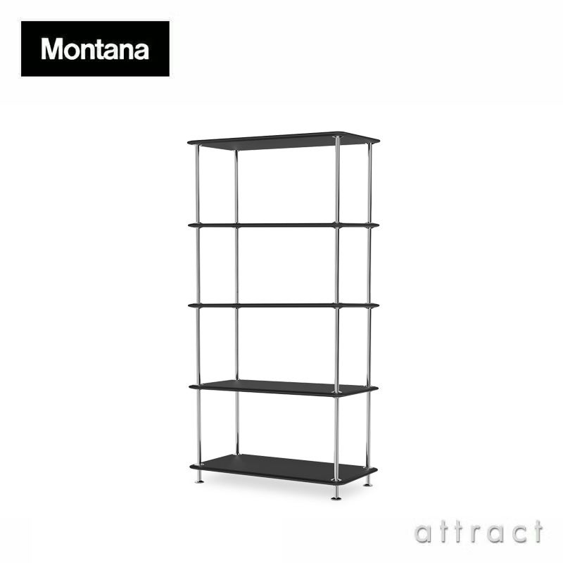 Montana モンタナ Montana Free モンタナ フリー 400000 4段 × 1列 ユニット シェルフ キャビネット カラー：7色 デザイン：Jakob Wagner ヤコブ・ワグナー
