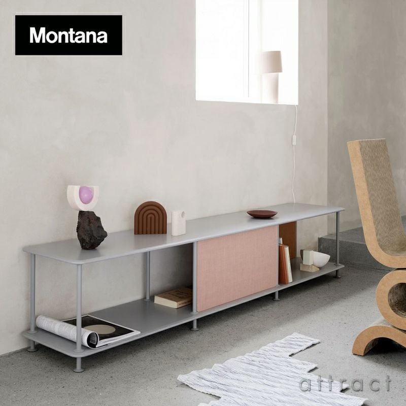 Montana モンタナ Montana Free PAN1 モンタナ フリー 専用テキスタイルパネル スクリーン ファブリック：Remix by Kvadrat カラー：8色 デザイン：Jakob Wagner ヤコブ・ワグナー