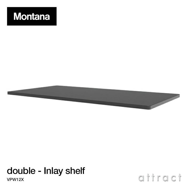 Montana モンタナ Panton Wire パントン ワイヤー専用 インレイ