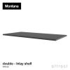 Montana モンタナ Panton Wire パントン ワイヤー専用 インレイシェルフ ダブル VPW12X サイズ：W68.2cm （奥行：34.8cm） デザイン：Verner Panton ヴェルナー・パントン