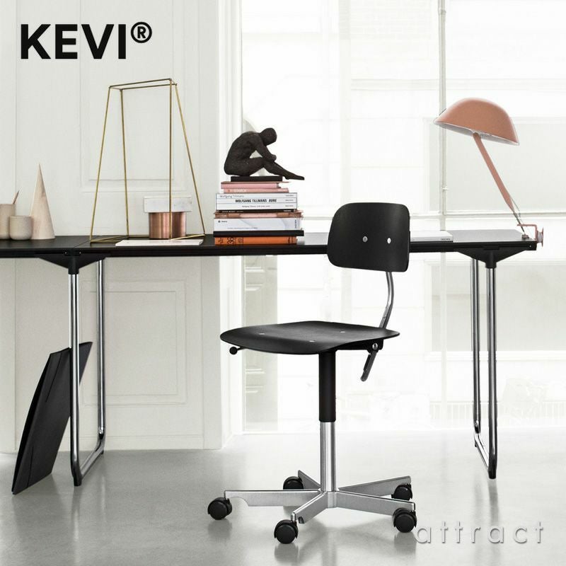 Montana モンタナ KEVI ケヴィ 2533 オフィスチェア 昇降式 キャスター