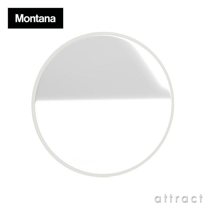Montana モンタナ Colour Frame Mirrors カラーフレームミラーズ AROUND アラウンド ミラー サイズ：Φ69.6cm カラー：8色 デザイン：Peter J. Lassen