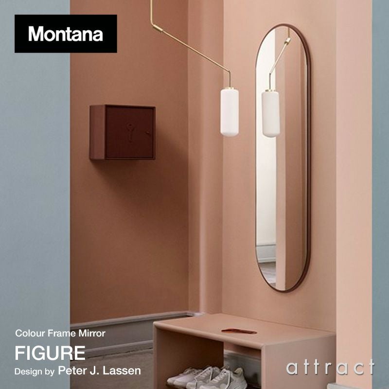 Montana モンタナ Colour Frame Mirrors カラーフレームミラーズ