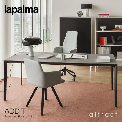 lapalma ラパルマ ADD T アドT ダイニングテーブル サイズ：160cm 