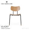 Carl Hansen & Son カール・ハンセン＆サン VLA26T VEGA CHAIR ヴェガチェア オーク 板座