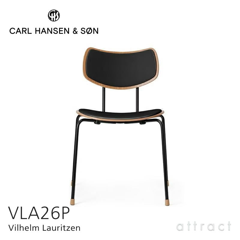 Carl Hansen & Son カール・ハンセン＆サン VLA26P VEGA CHAIR ヴェガチェア オーク 張座