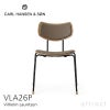 Carl Hansen & Son カール・ハンセン＆サン VLA26P VEGA CHAIR ヴェガチェア オーク 張座