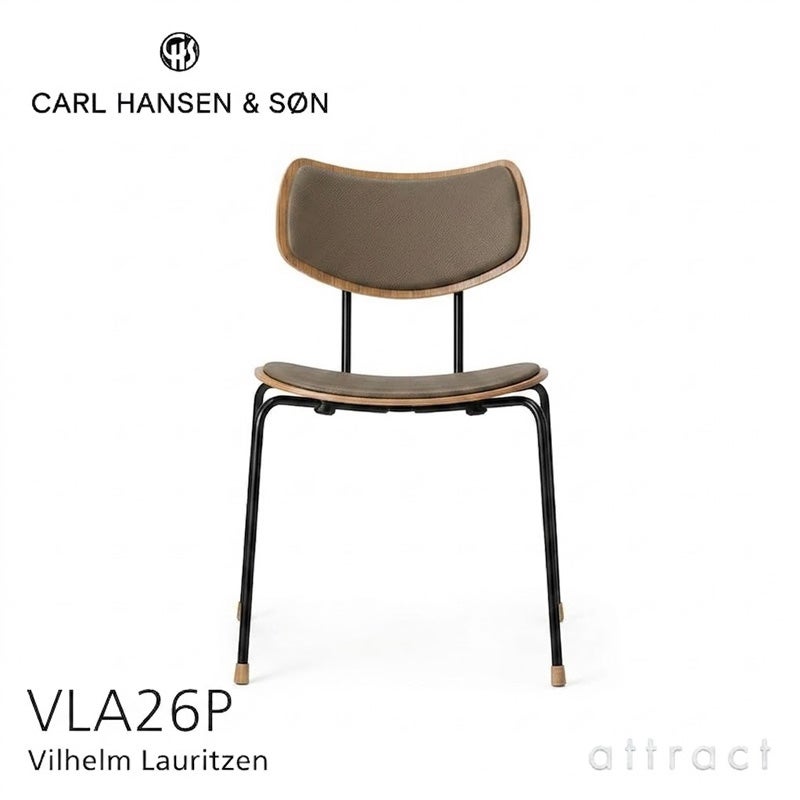 Carl Hansen & Son カール・ハンセン＆サン VLA26P VEGA CHAIR ヴェガチェア オーク 張座