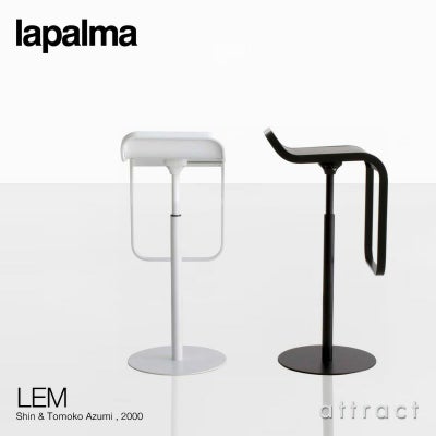 lapalma（ラパルマ） 正規取扱販売店 | アトラクト・オンラインショップ