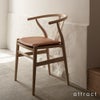 Carl Hansen & Son カールハンセン＆サン CH24C Yチェア用 両面レザークッション Loke ロキ ピグメントレザー カラー：3色
