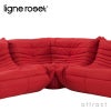ligne roset リーン・ロゼ ROSETTogo ロゼトーゴ 3P＋2P＋コーナー ソファセット ファブリック：Dランク