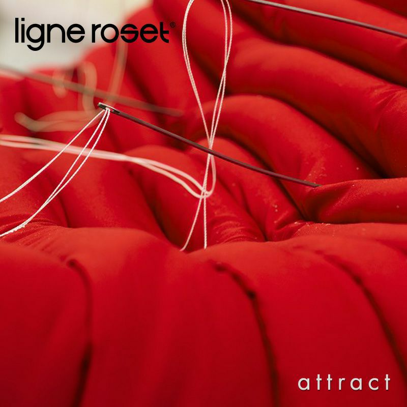 ligne roset リーン・ロゼ ROSETTogo ロゼトーゴ パフ オットマン ソファ ファブリック：Eランク