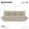 ligne roset リーン・ロゼ ROSETTogo ロゼトーゴ 3P ソファ 3人掛け ファブリック：Gランク