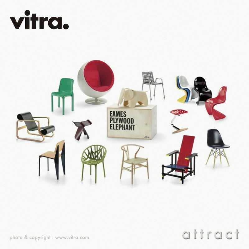 Vitra ヴィトラ Miniatures Collection ミニチュア コレクション 木製
