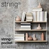 String Pocket ストリング ポケット ウォールシェルフ カラー：全11色 3段 デザイン：ニルス・ストリニング