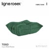 ligne roset リーン・ロゼ ROSETTogo ロゼトーゴ パフ オットマン ソファ ファブリック：Iランク