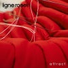 ligne roset リーン・ロゼ ROSETTogo ロゼトーゴ Mini ミニ ソファ 子ども用 ファブリック：Iランク