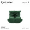 ligne roset リーン・ロゼ ROSETTogo ロゼトーゴ Mini ミニ ソファ 子ども用 ファブリック：Iランク