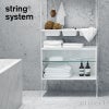 String System ストリング システム ディスプレイ キャビネット 78×30×42cm 1個入 カラー：6色 デザイン：ニルス・ストリニング