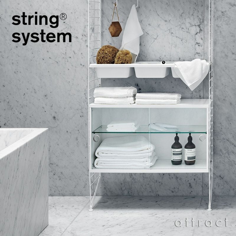 String System ストリング システム ディスプレイ キャビネット 78×30×42cm 1個入 カラー：6色 デザイン：ニルス・ストリニング