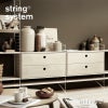 String System ストリング システム チェスト 78×30×42cm 1個入 カラー：6色 デザイン：ニルス・ストリニング