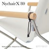 Nychair X 80 ニーチェアエックス 80 コンパクトチェア 折りたたみ アウトドア 木部カラー：2色 シートカラー：5色 デザイン：新居 猛 （組み立て不要・完成品）