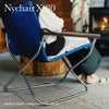 Nychair X 80 ニーチェアエックス 80 コンパクトチェア 折りたたみ アウトドア 木部カラー：2色 シートカラー：5色 デザイン：新居 猛 （組み立て不要・完成品）