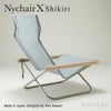 Nychair X Shikiri ニーチェアエックス シキリ フォールディングチェア 折りたたみ 木部カラー：2色 シートカラー：3色 テキスタイルデザイナー：河東 梨香