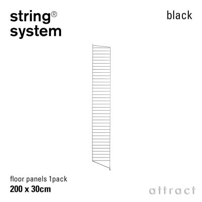 String System ストリング システム フロアパネル 115×30cm 2枚入 